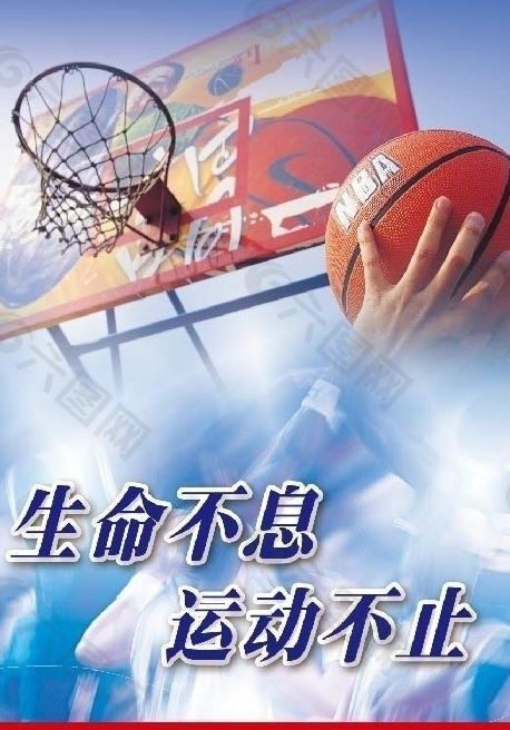的晉級鋪平