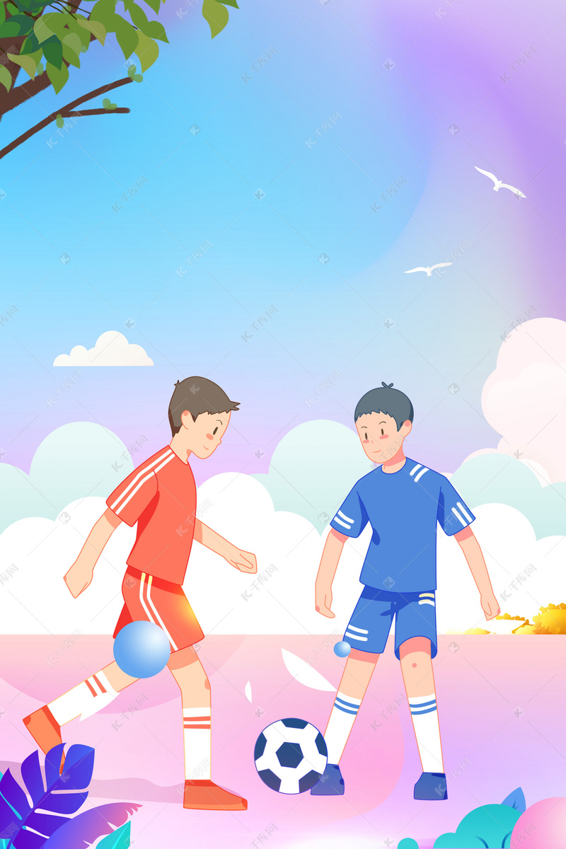 赛中占据心 赛中占据心