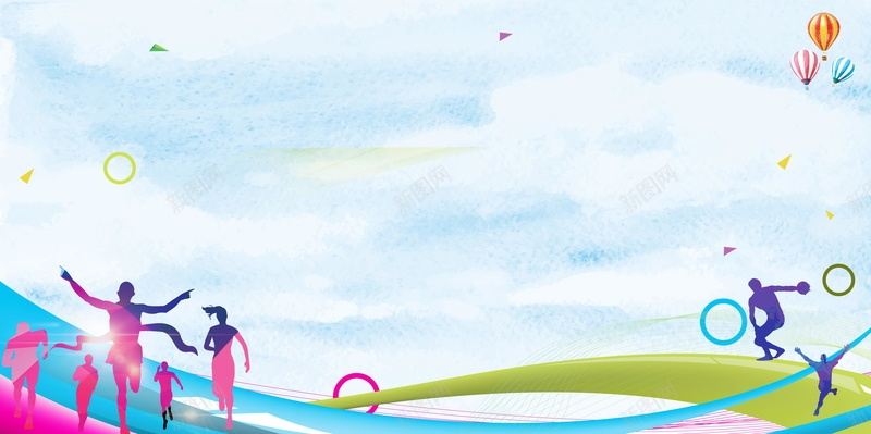 着团队合作 着团队合作