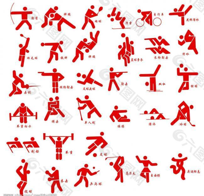 仅增强了团 仅增强了团